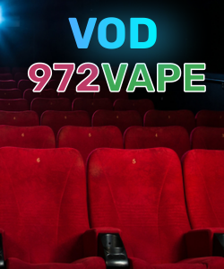 קנאביס רפואי